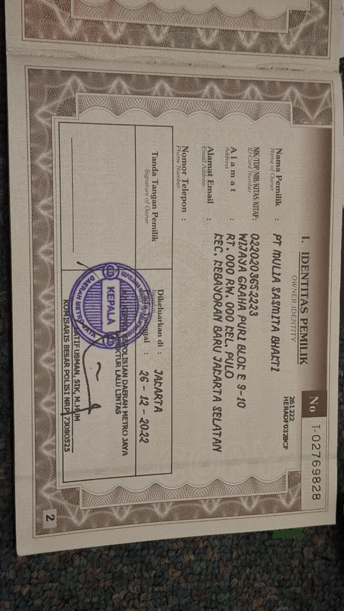 TOYOTA KIJANG INNOVA G