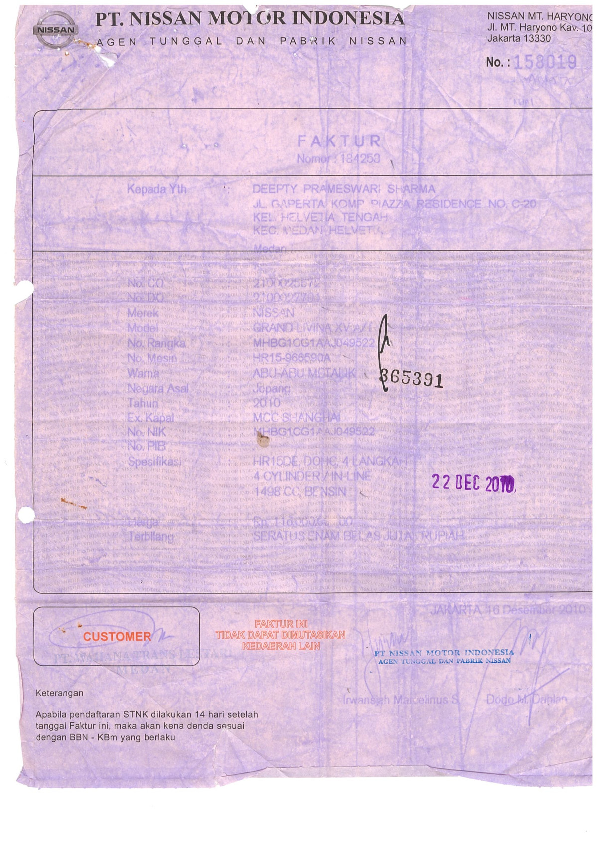 NISSAN  GRAND LIVINA  XV