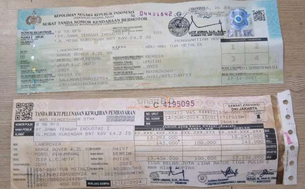 LAND ROVER SUPERCHARGED