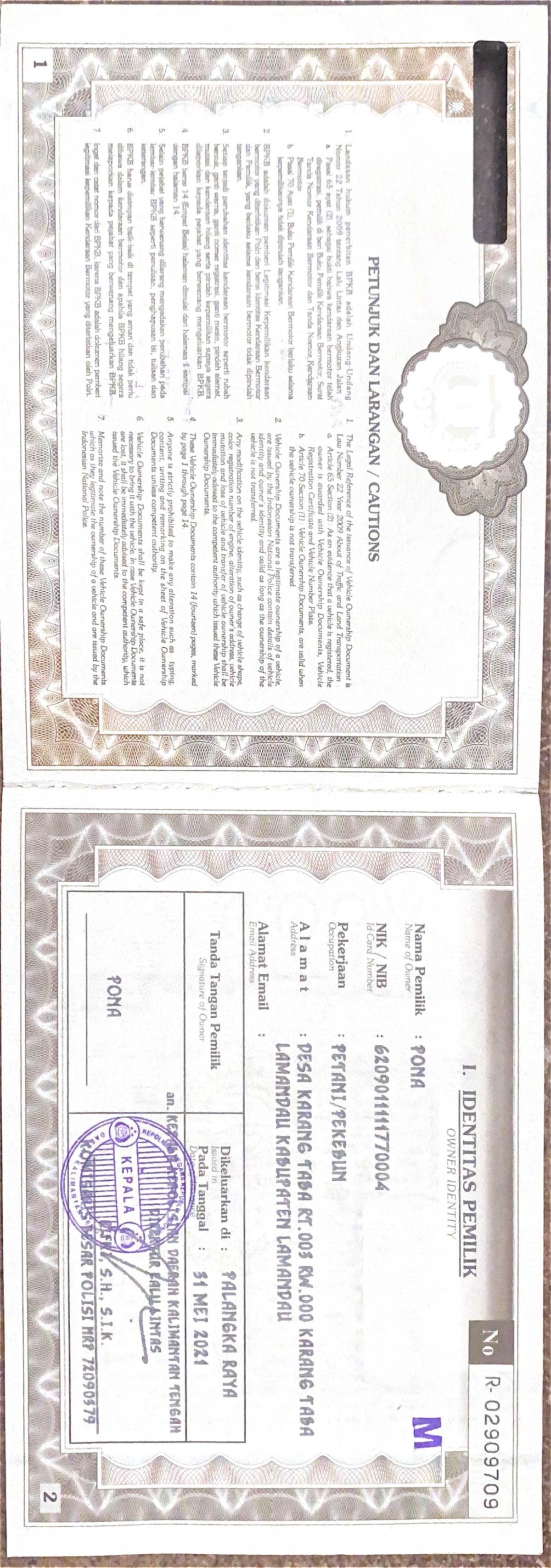 DAIHATSU  GRAN MAX  PICK-UP