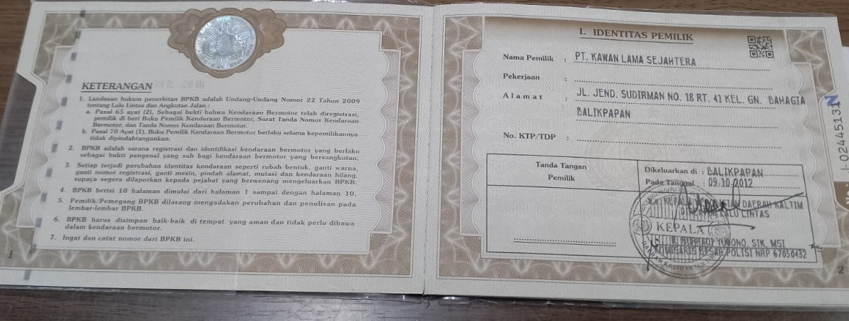 DAIHATSU GRAN MAX BLIND VAN