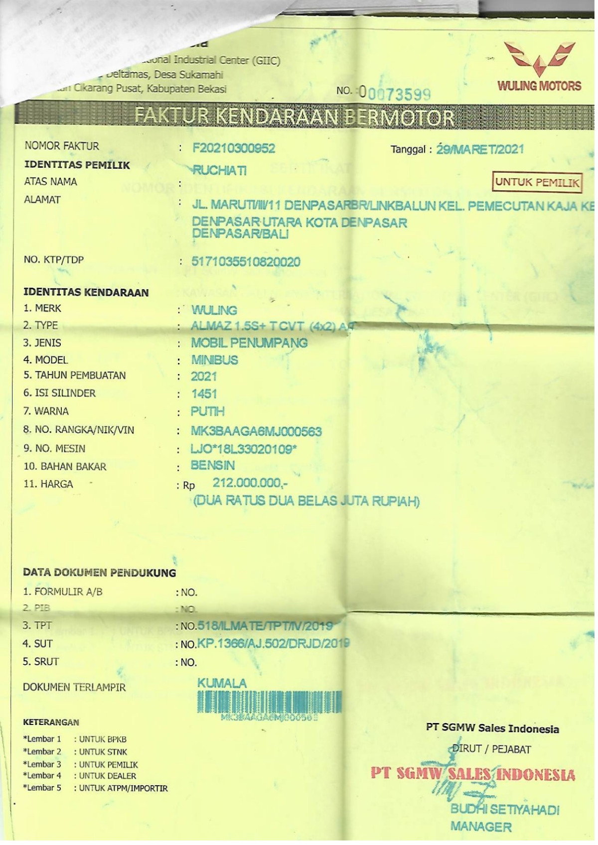 WULING  ALMAZ  1.5 S+T