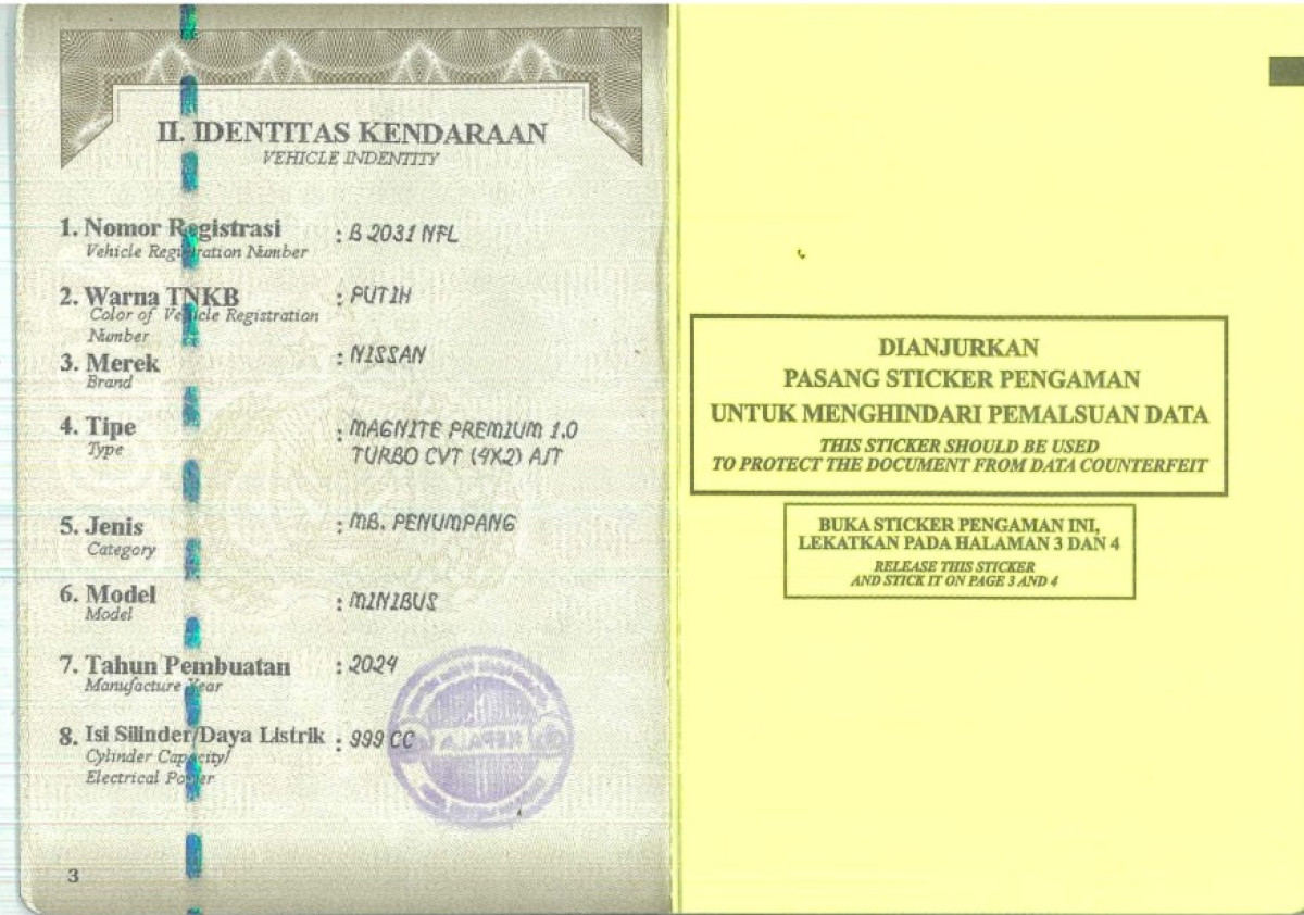 NISSAN MAGNITE TURBO