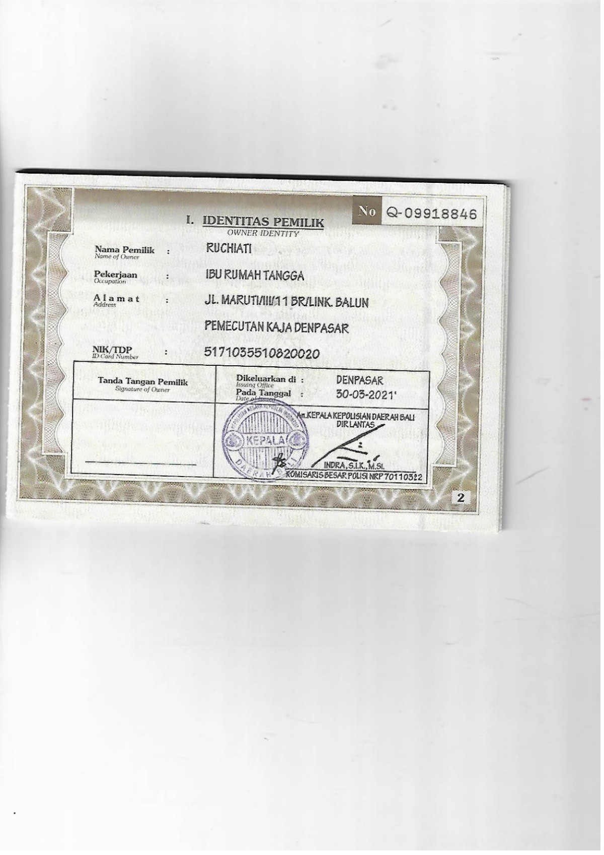 WULING  ALMAZ  1.5 S+T