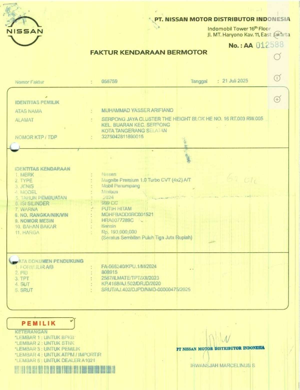 NISSAN MAGNITE TURBO