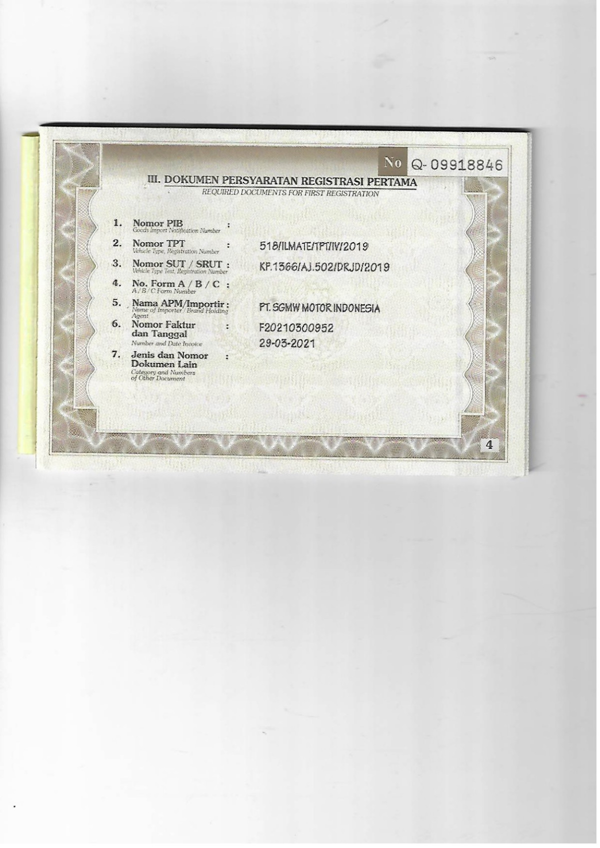 WULING  ALMAZ  1.5 S+T