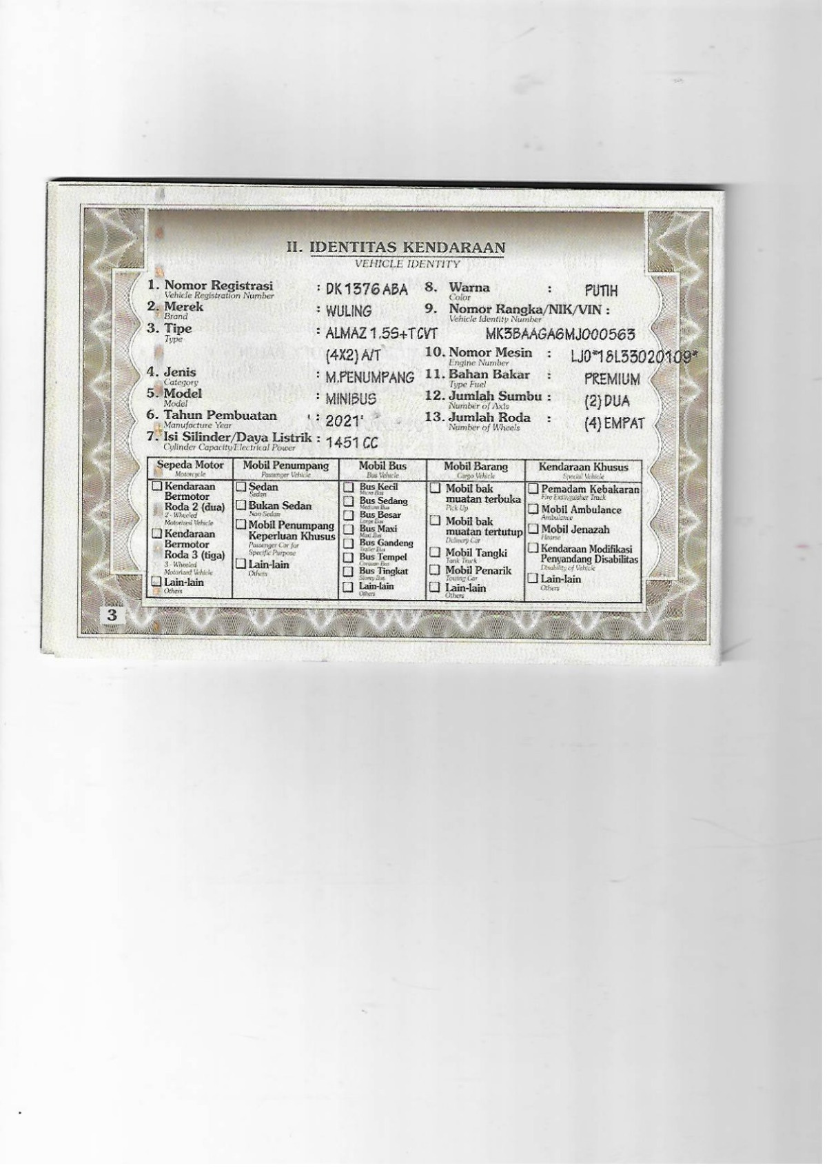 WULING  ALMAZ  1.5 S+T