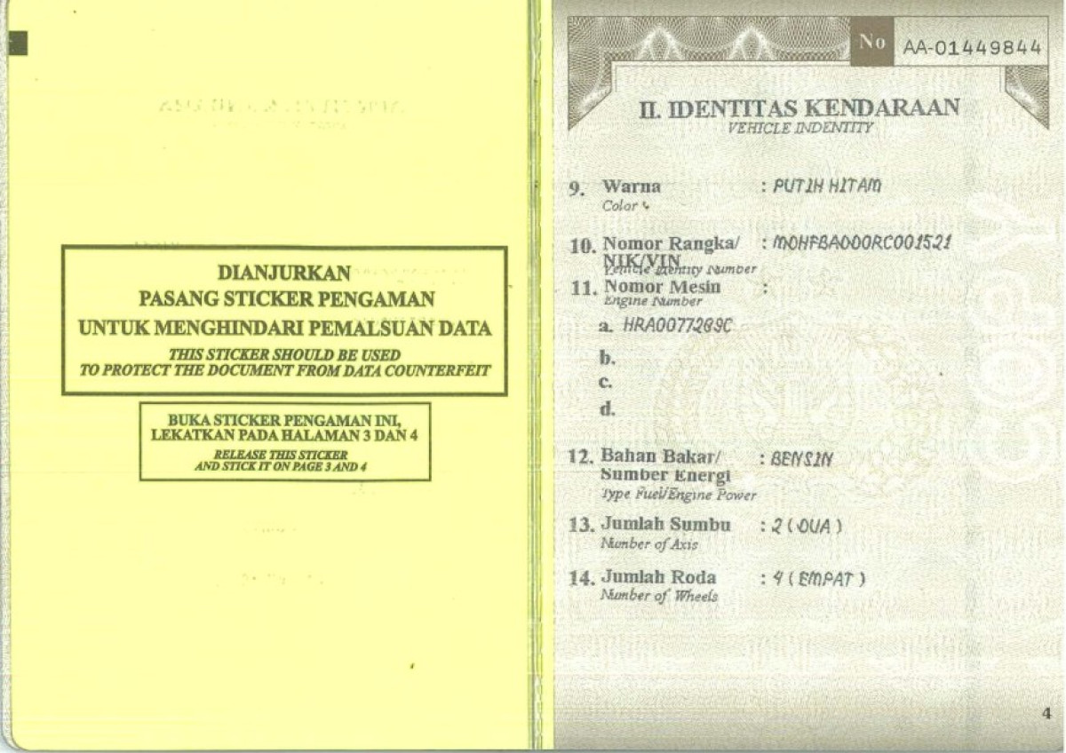 NISSAN MAGNITE TURBO