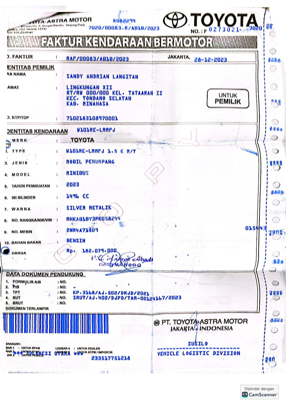 TOYOTA  AVANZA  1.5 G