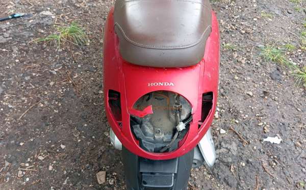 HONDA SCOOPY