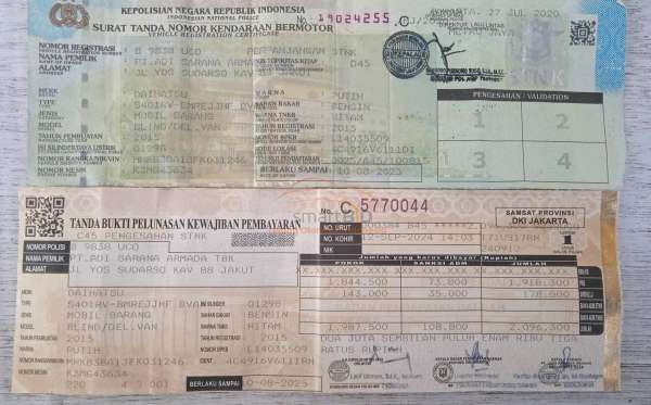 DAIHATSU GRAN MAX BLIND VAN