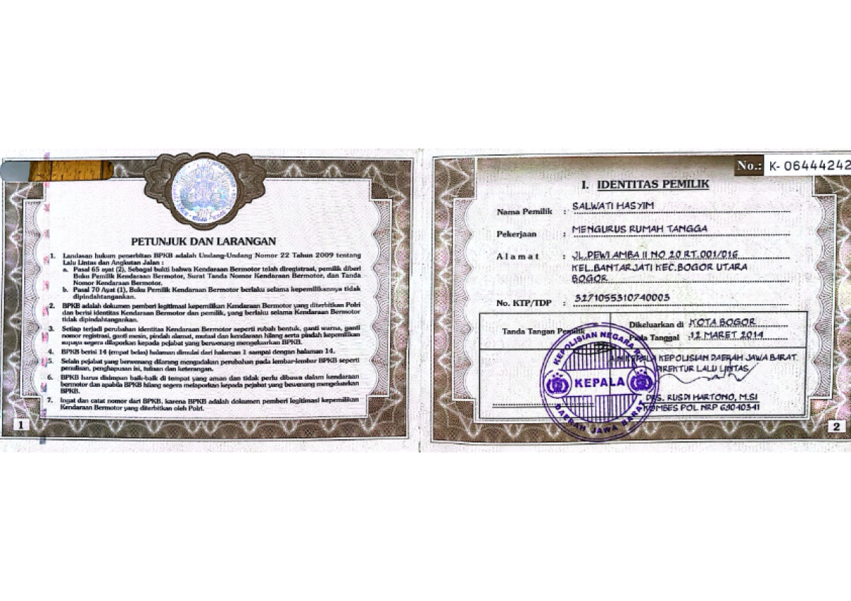 HONDA  BRIO  DD1 1.2 S