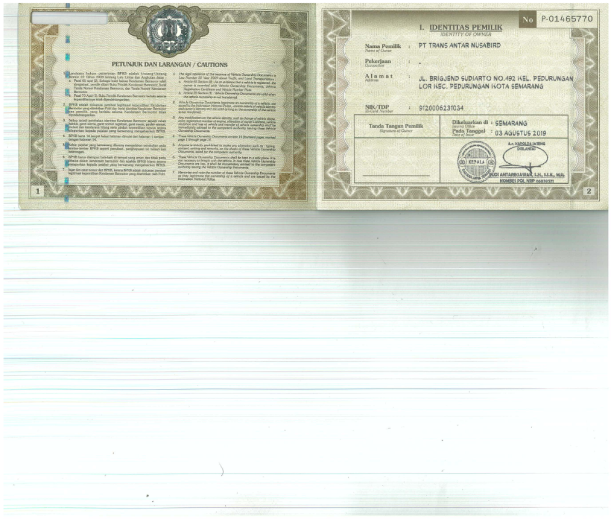 TOYOTA HI ACE COMMUTER