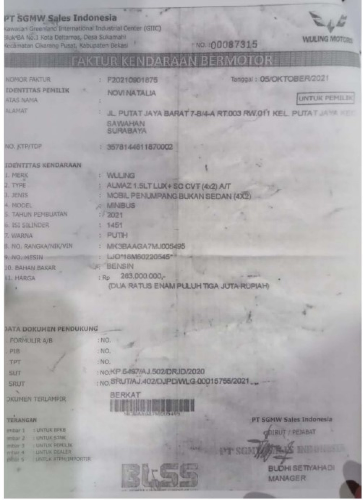 WULING ALMAZ 1.5L T LUX