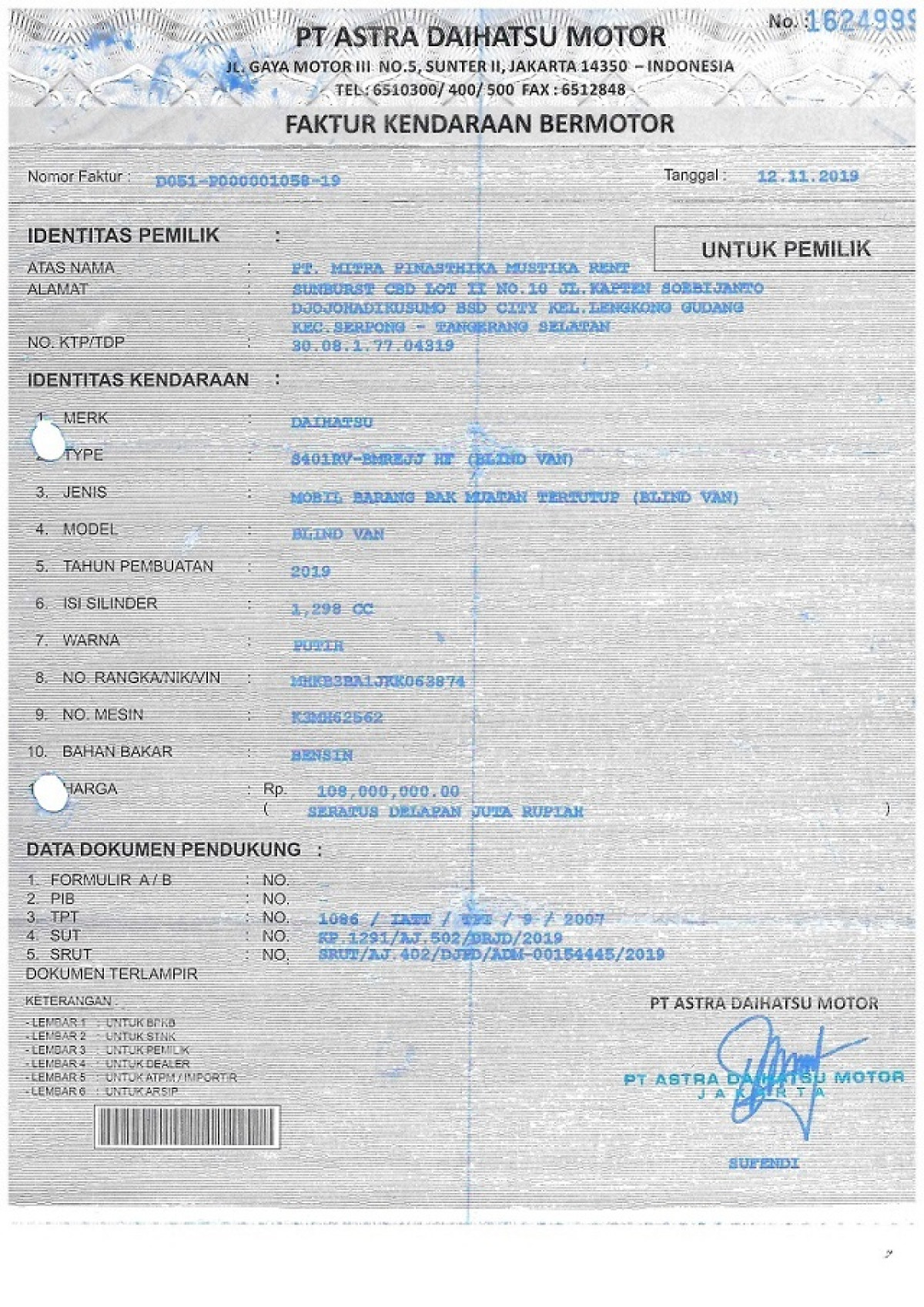 DAIHATSU GRAN MAX BLIND VAN