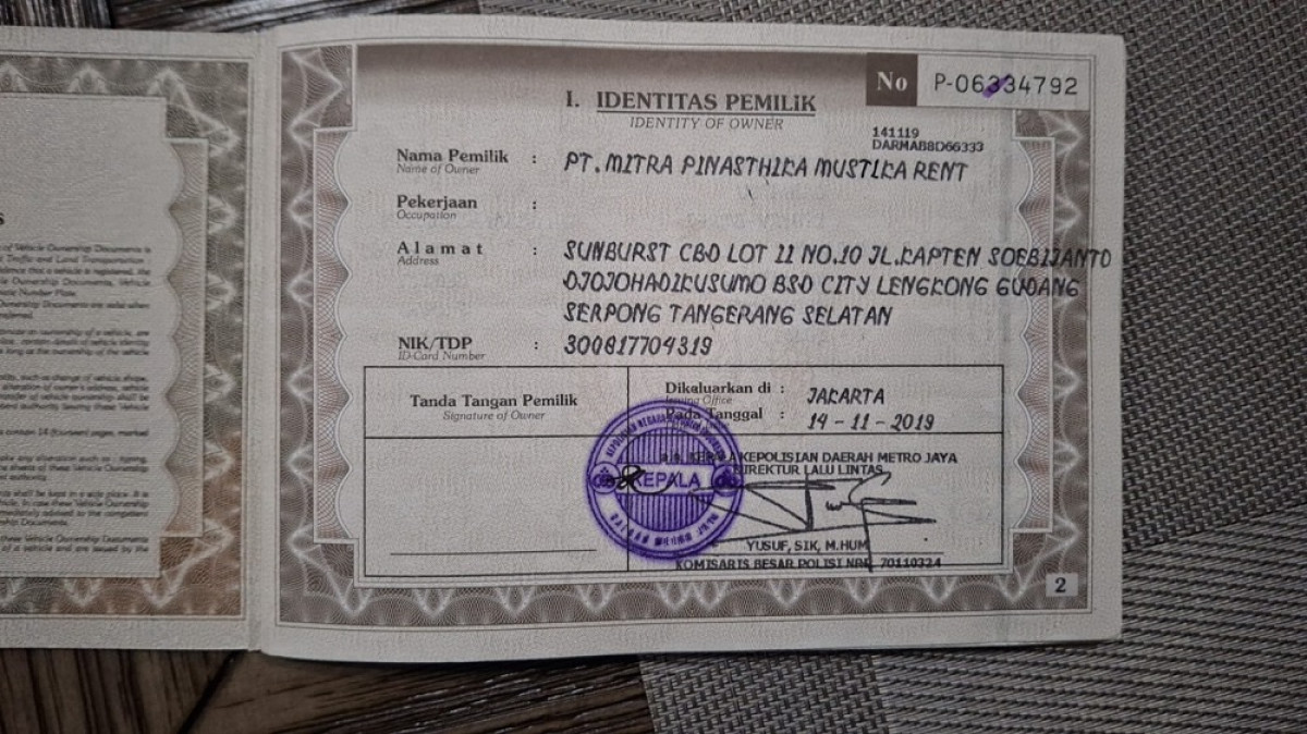 DAIHATSU GRAN MAX BLIND VAN