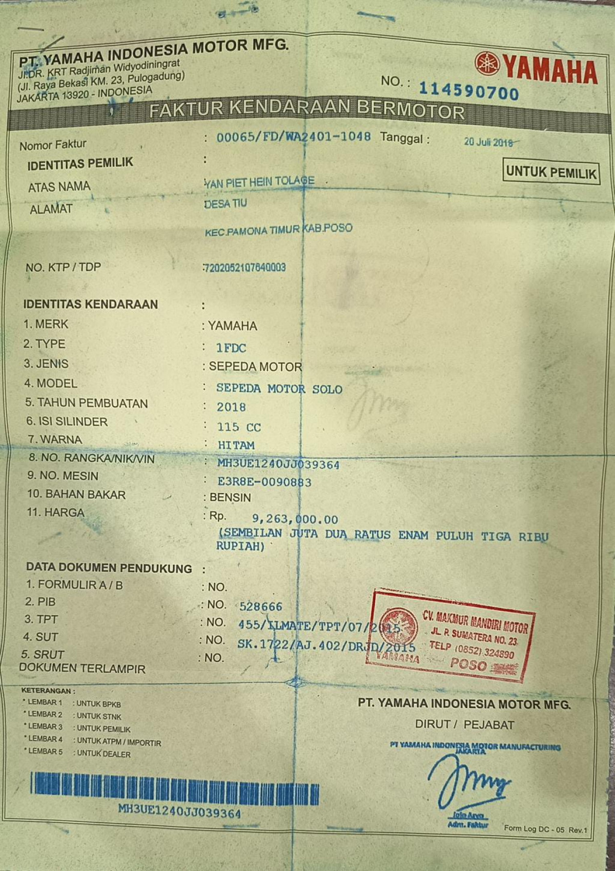 YAMAHA VEGA FORCE DB