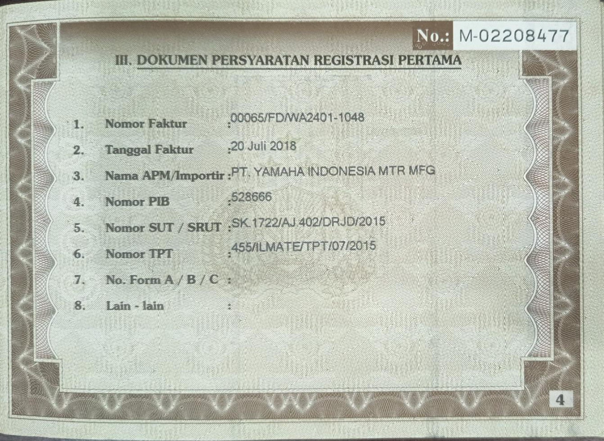 YAMAHA VEGA FORCE DB