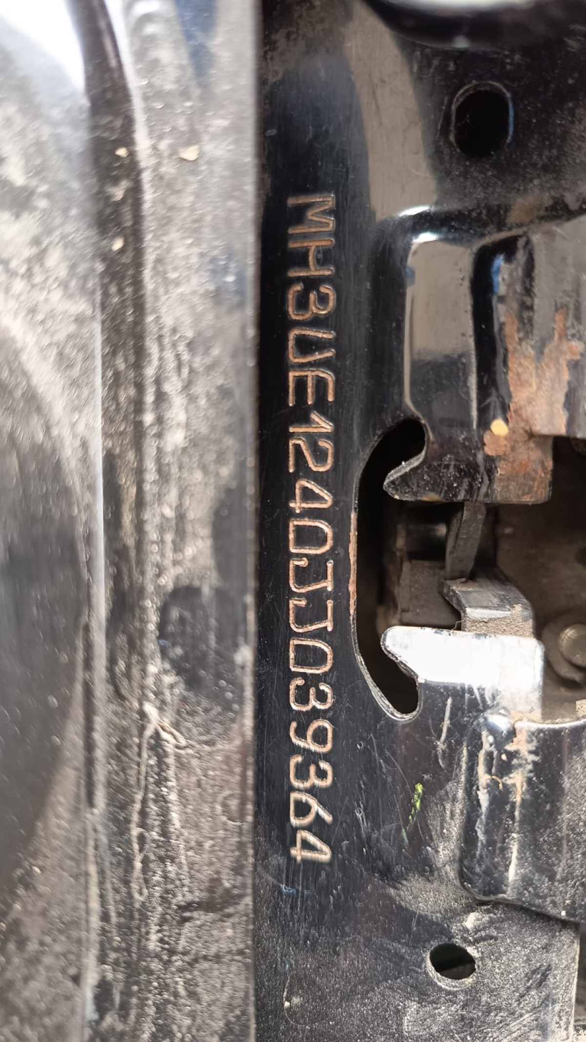 YAMAHA VEGA FORCE DB