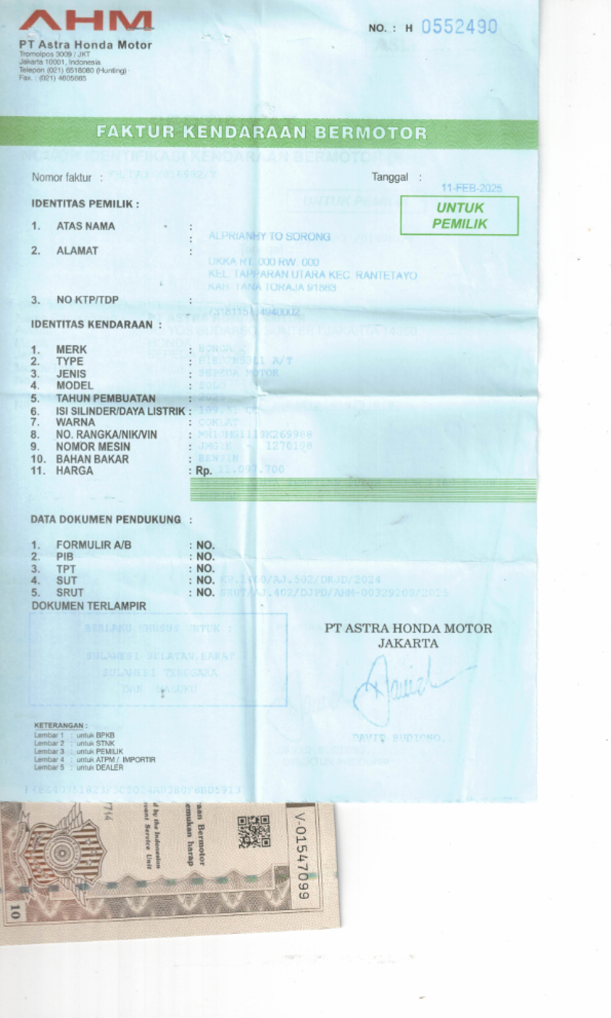 HONDA BEAT STREET CBS