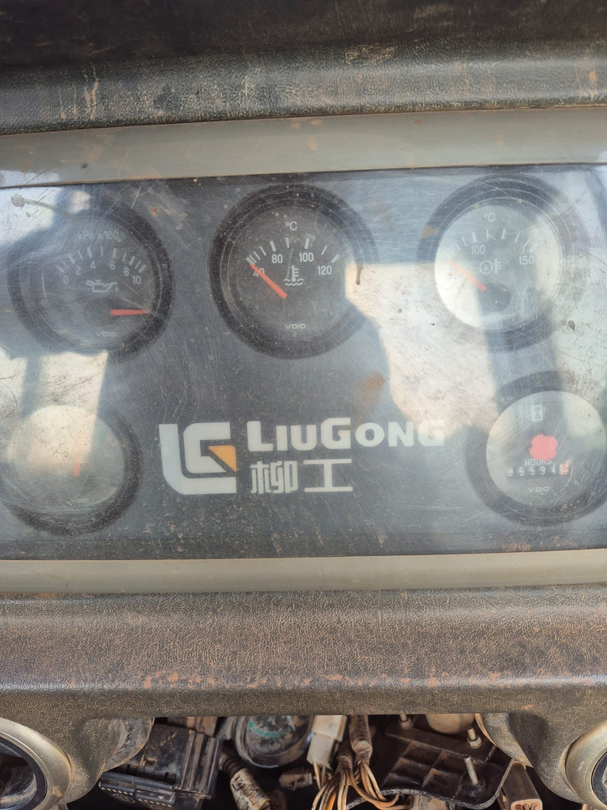 LIUGONG BULLDOZER B230