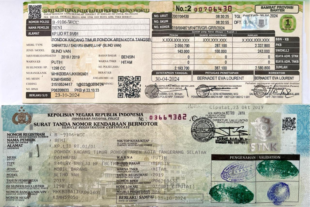 DAIHATSU GRAN MAX BLIND VAN