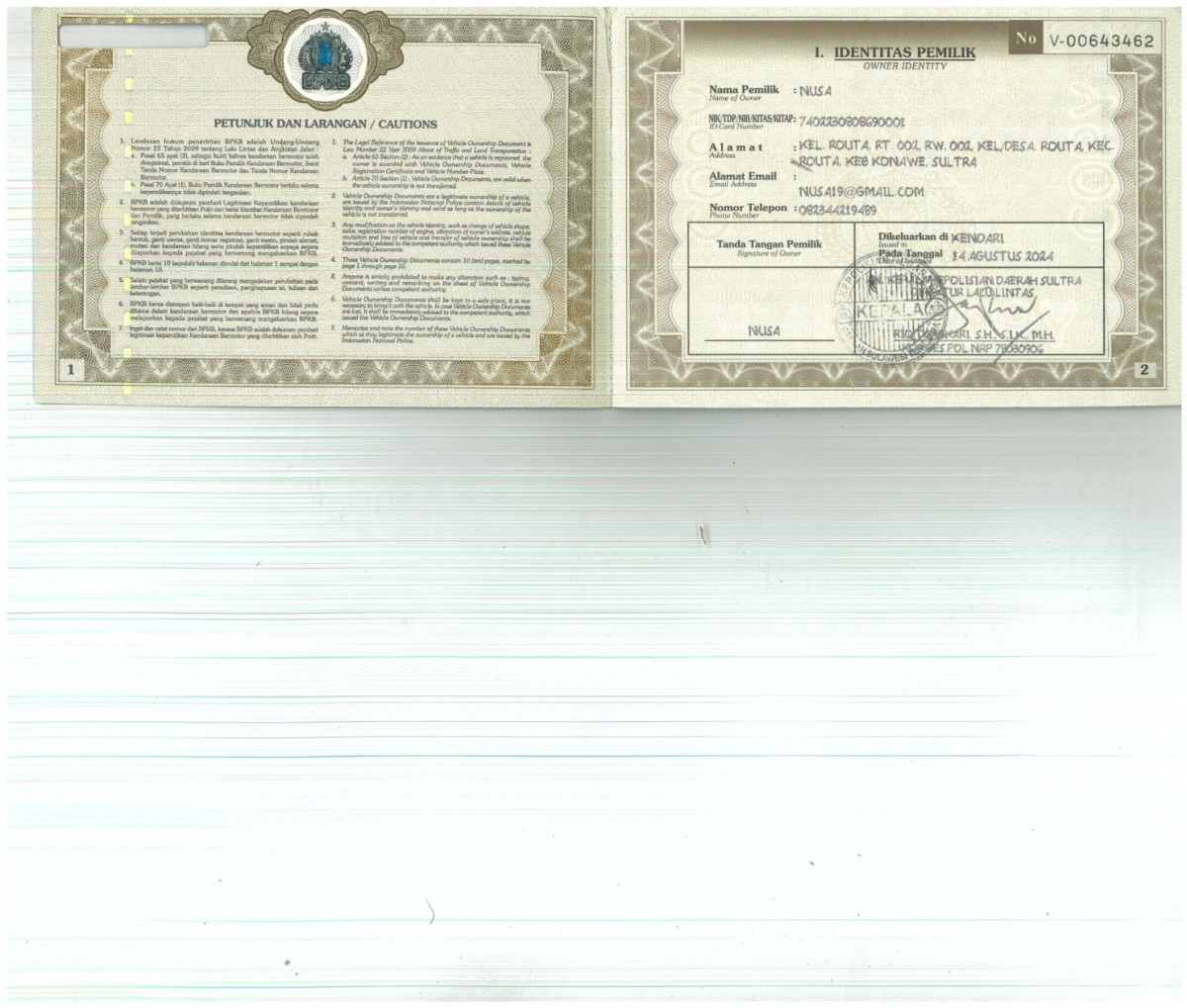 MITSUBISHI DC EXCEED (4X4)