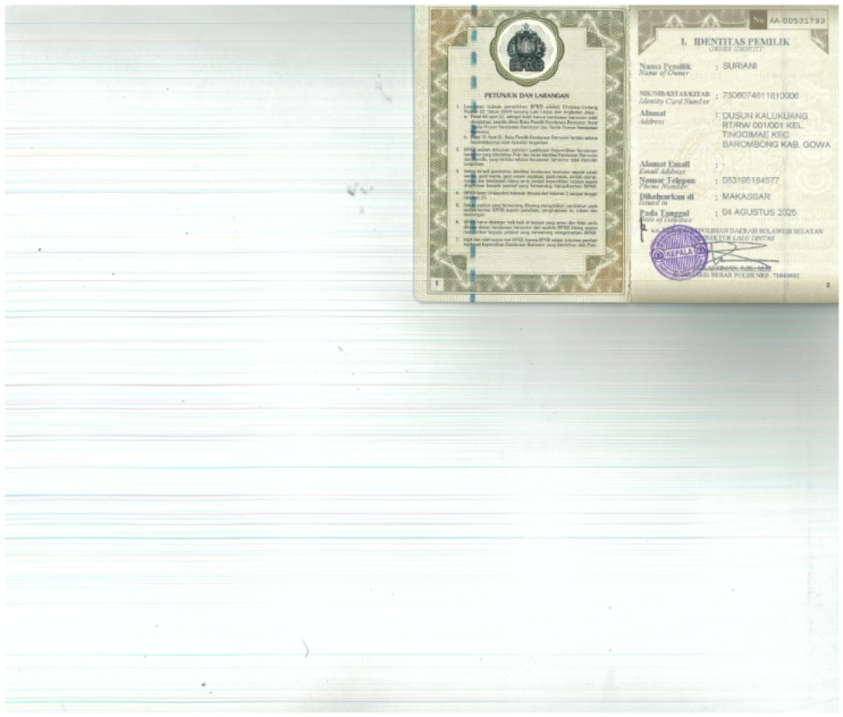 WULING CORTEZ 1.5 LUX