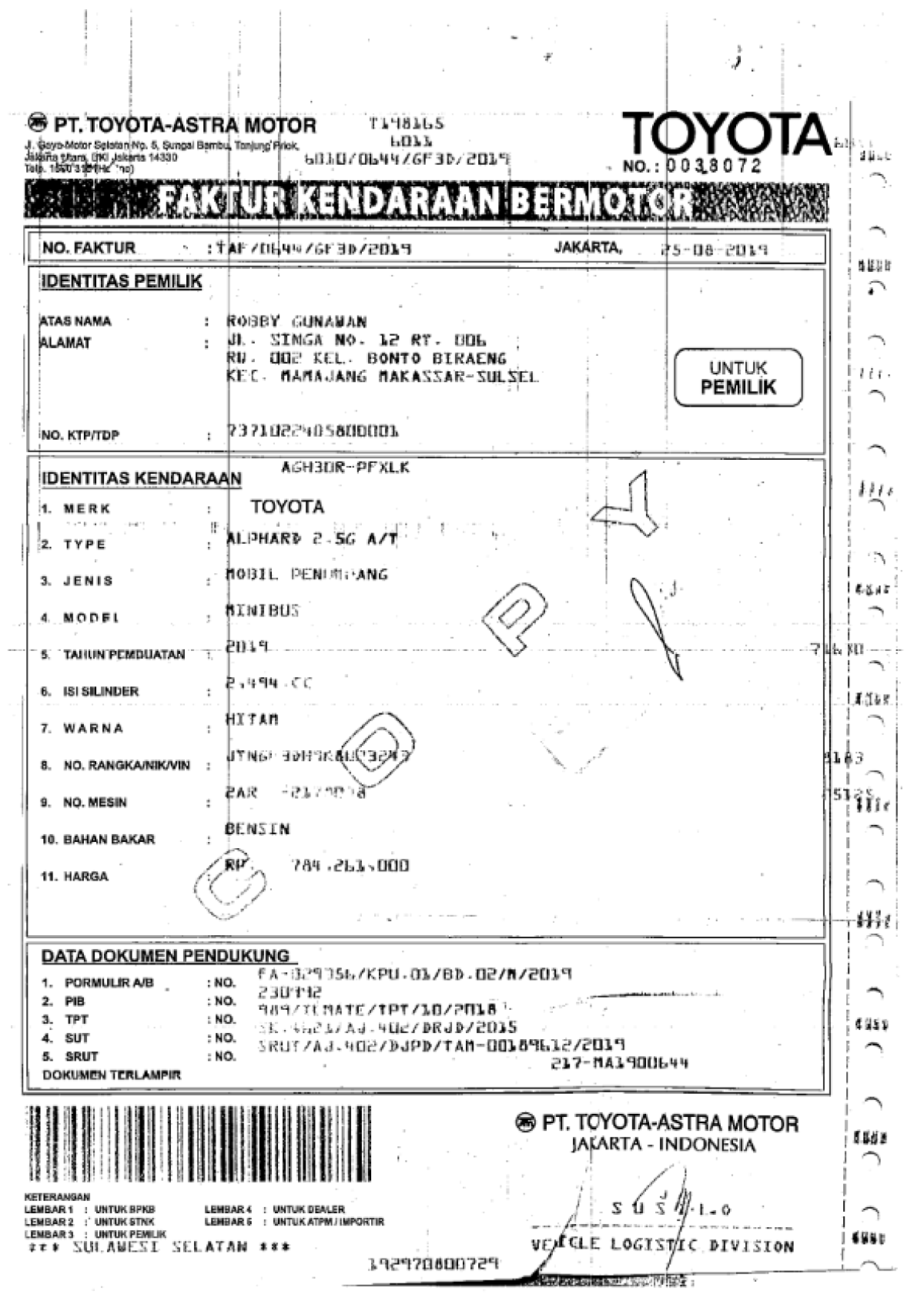 TOYOTA ALPHARD 2.5 G