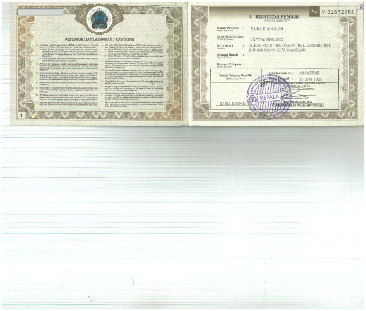 TOYOTA ALPHARD 2.5 G