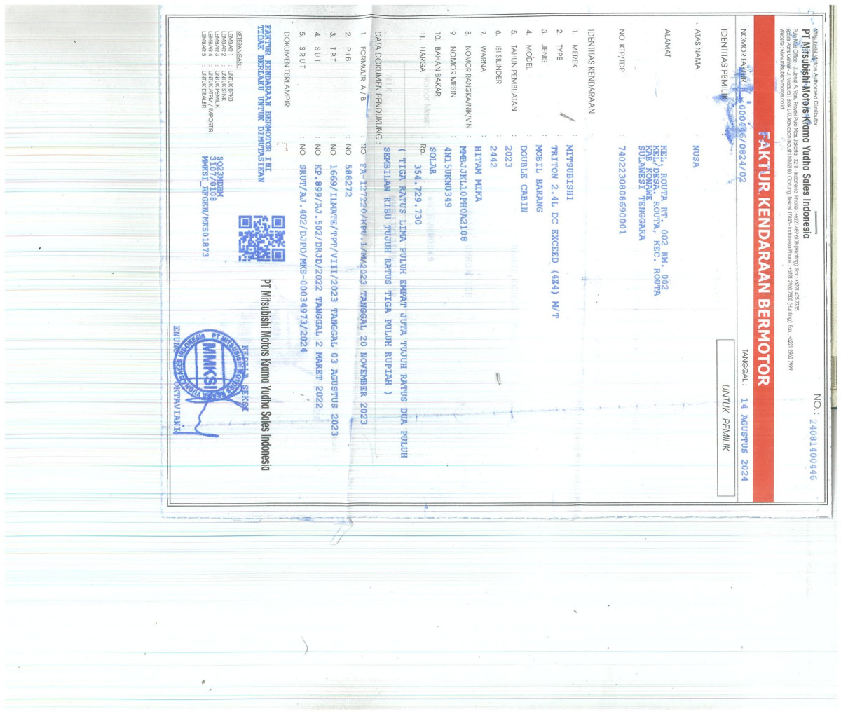 MITSUBISHI DC EXCEED (4X4)