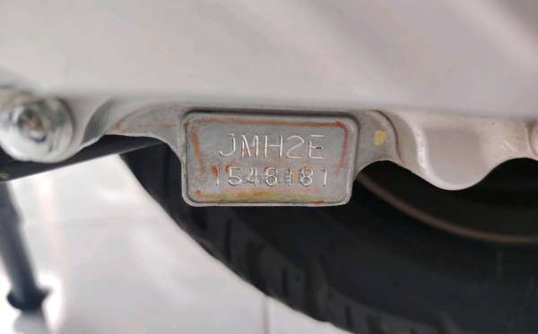 HONDA SCOOPY PRESTIGE