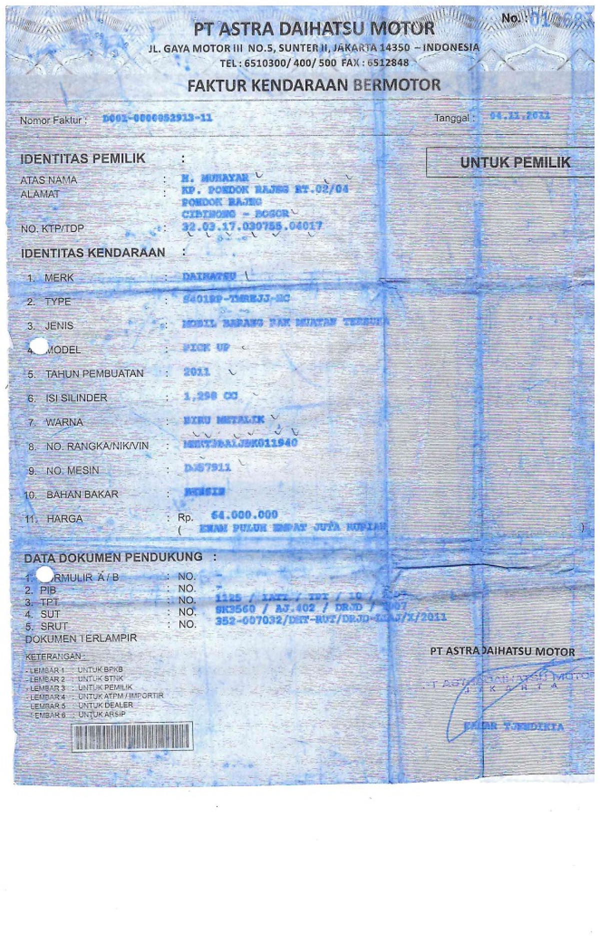 DAIHATSU GRAN MAX PICK-UP 1.3