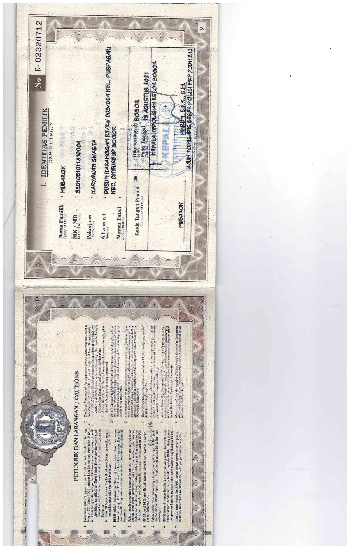 DAIHATSU GRAN MAX PICK-UP 1.3