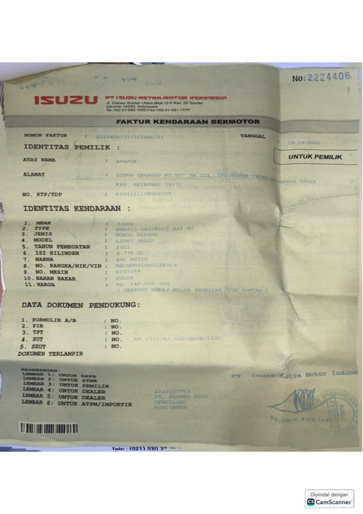 ISUZU  NMR 81U-HA YIN46.5