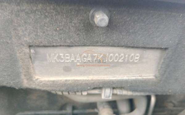 WULING ALMAZ 1.5 LT LUX CVT