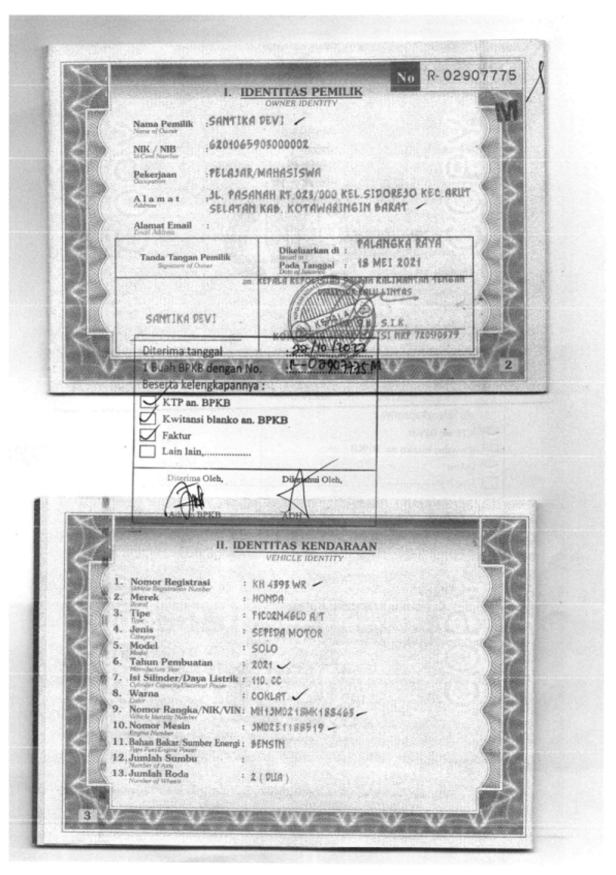 HONDA SCOOPY STYLISH