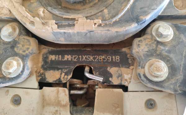 HONDA SCOOPY PRESTIGE