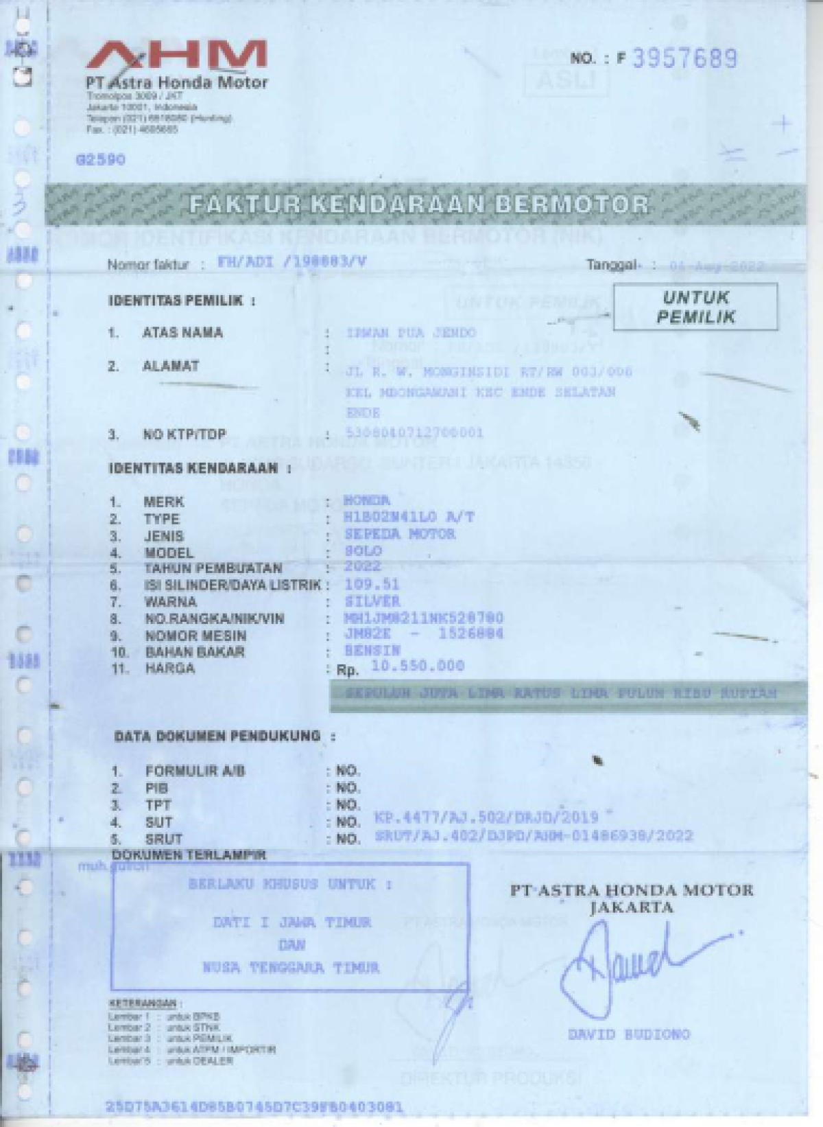 HONDA BEAT eSP STREET