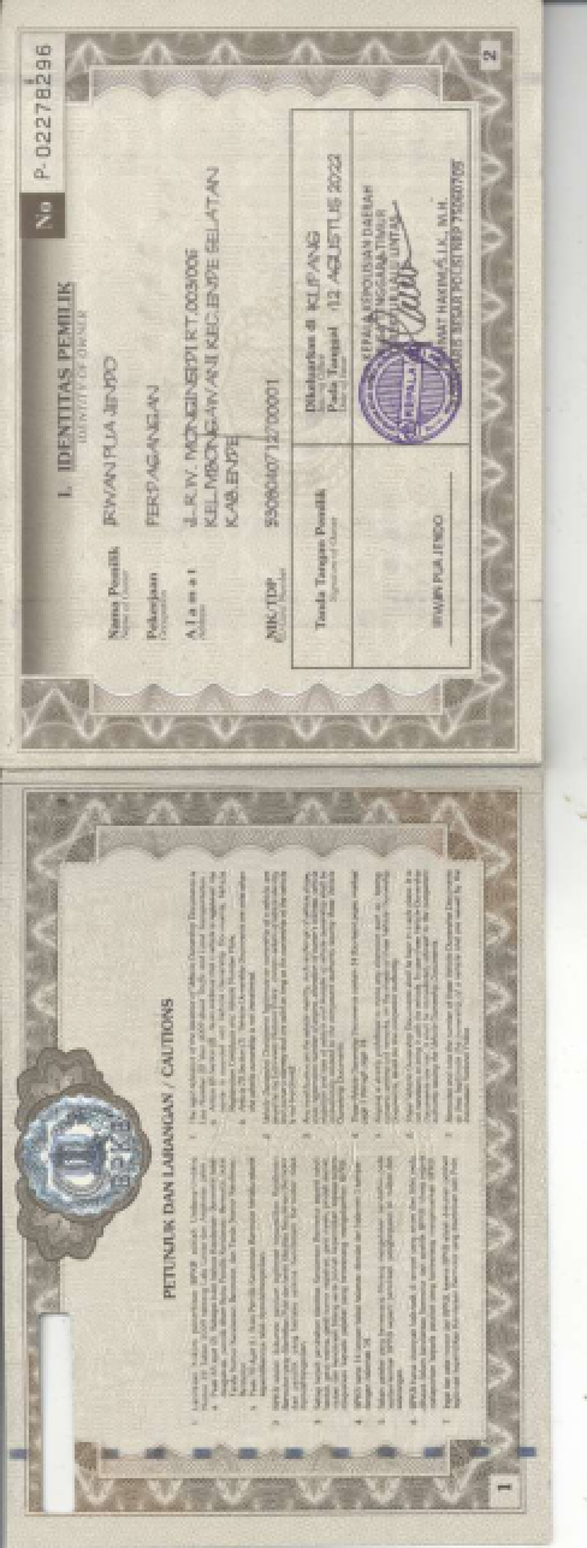 HONDA BEAT eSP STREET