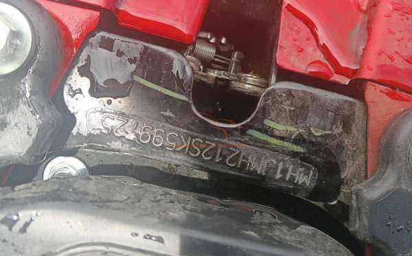 HONDA SCOOPY