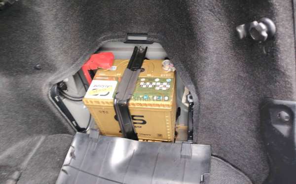 TOYOTA CAMRY 2.5L HYBRID