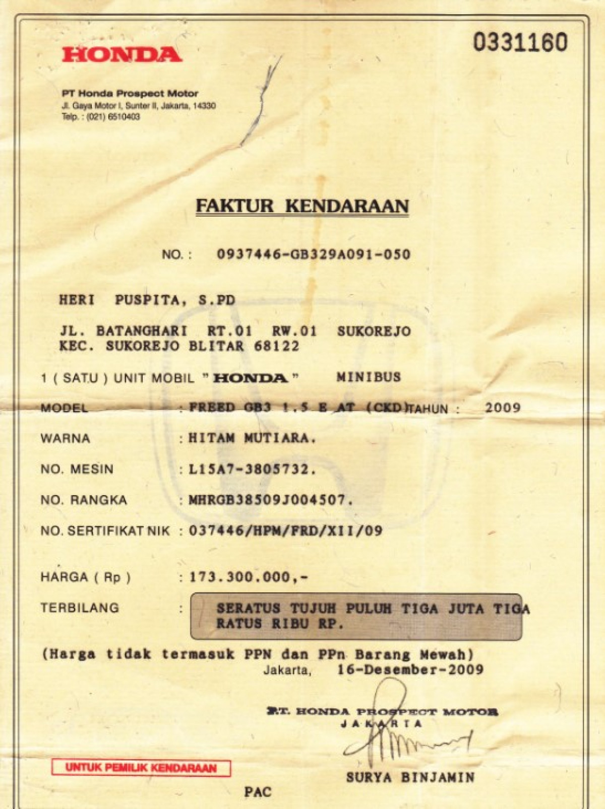 HONDA FREED GB3 1.5 E