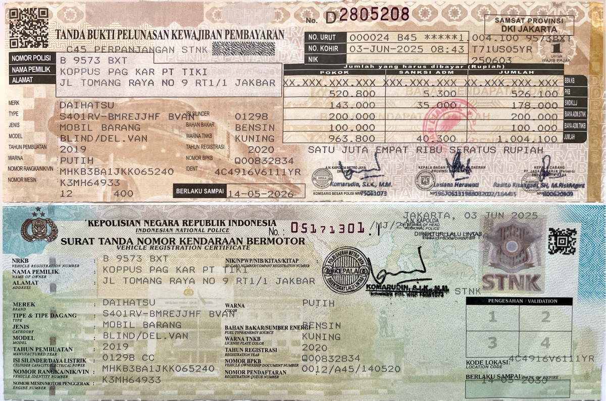 DAIHATSU GRAN MAX BLIND VAN