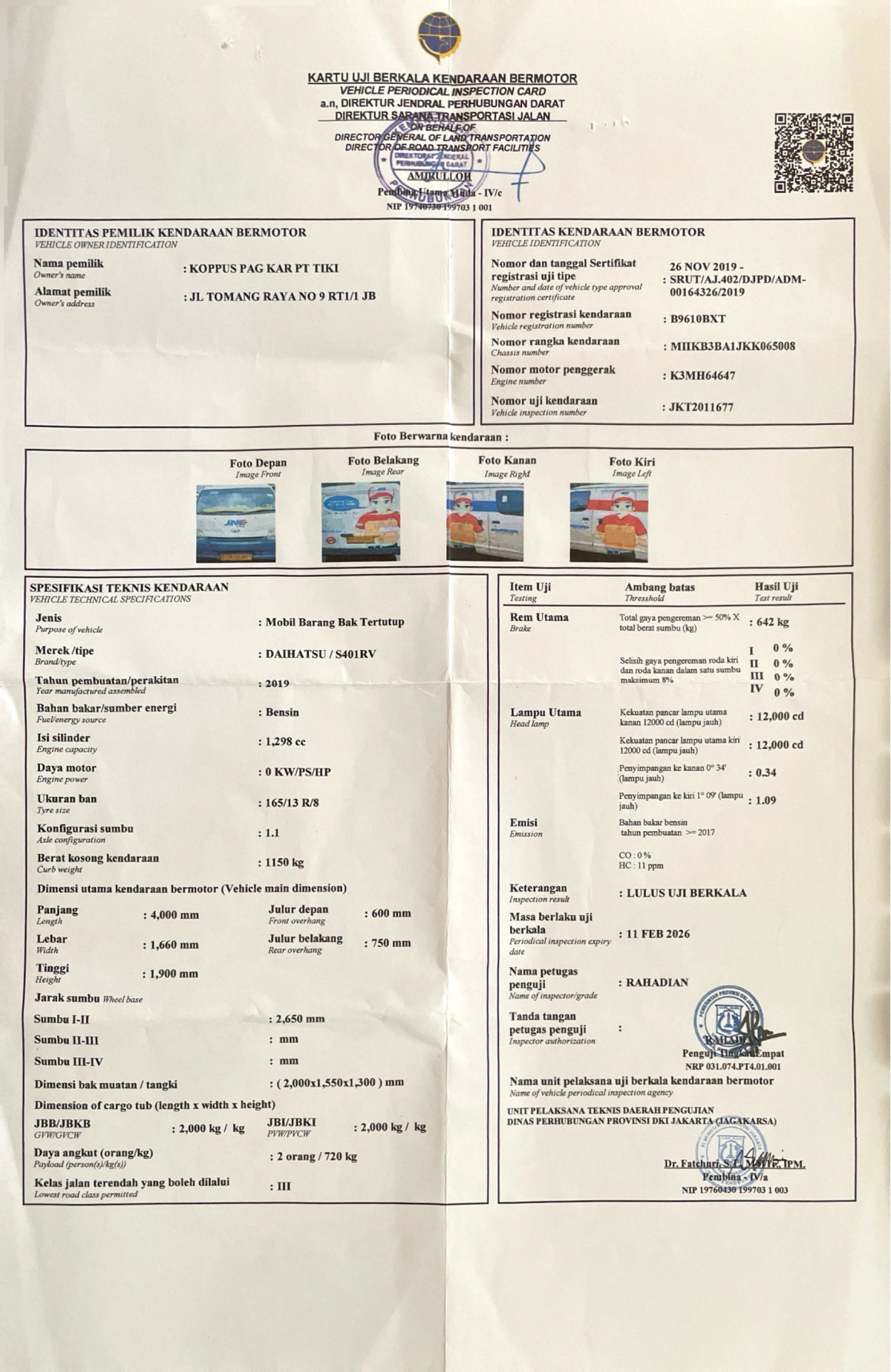 DAIHATSU GRAN MAX BLIND VAN