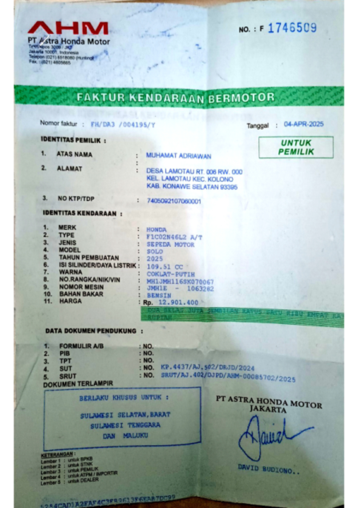 HONDA SCOOPY PRESTIGE