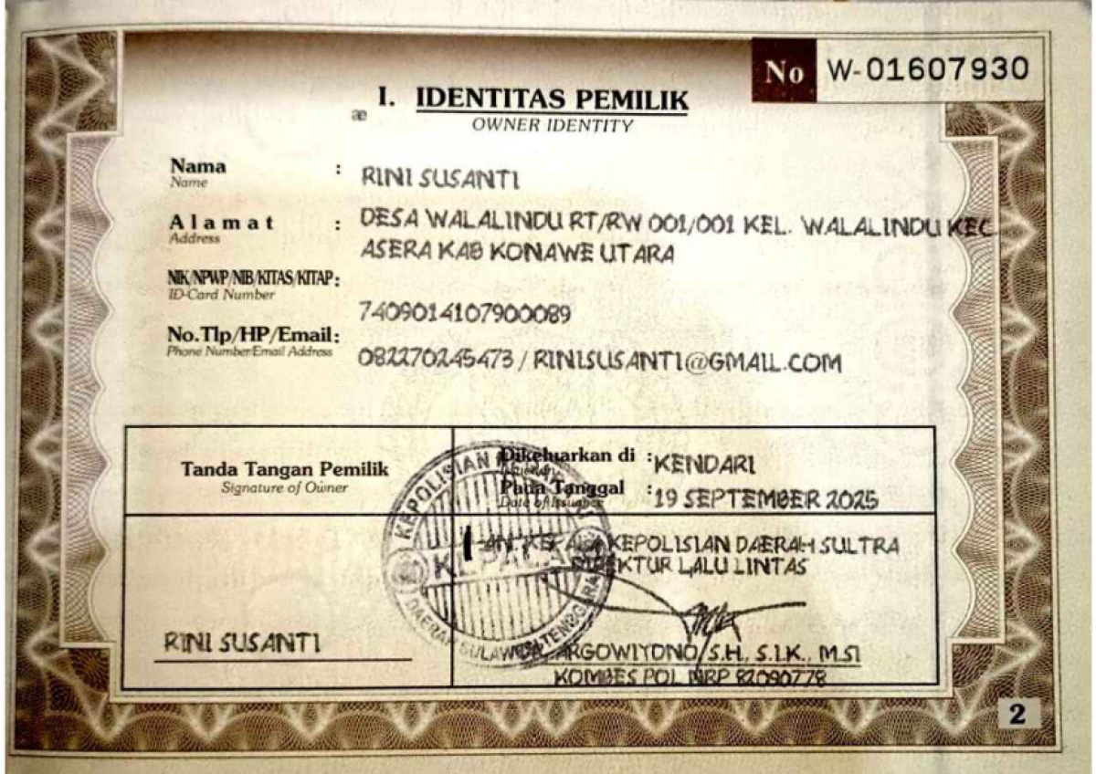 HONDA SCOOPY FI SPORTY