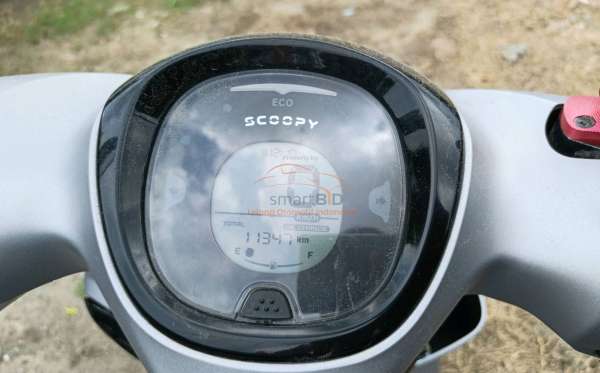 HONDA SCOOPY