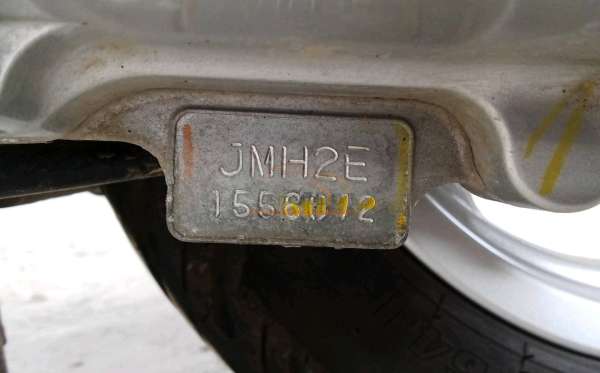 HONDA SCOOPY PRESTIGE