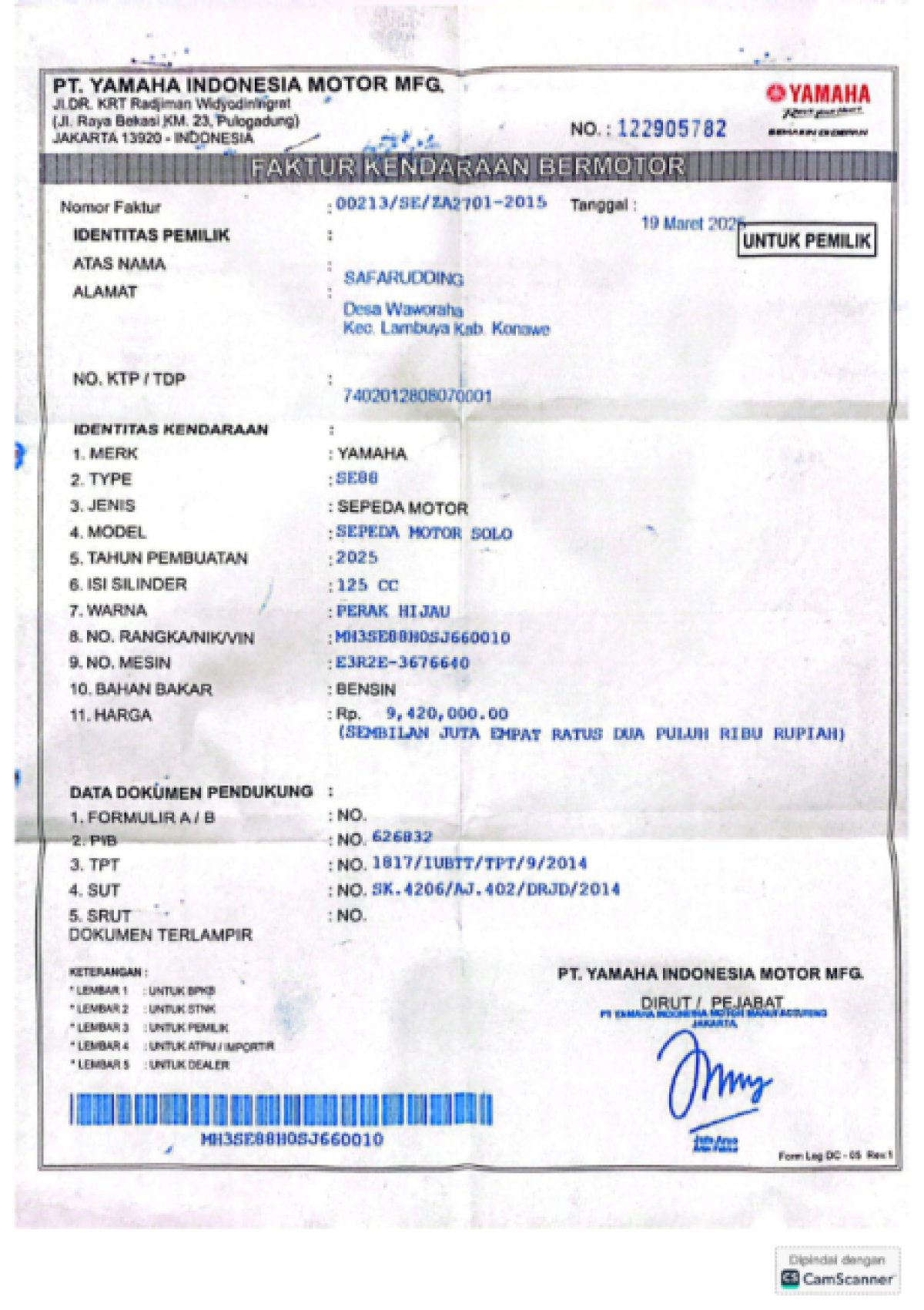 YAMAHA MIO M3 125 BLUE CORE